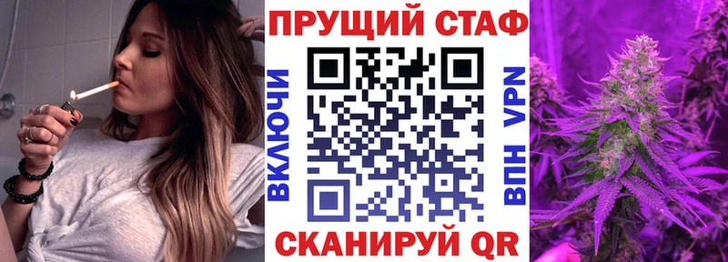 Магазин наркотиков Шарья Бошки Шишки  Cocaine  Гашиш  Мефедрон 