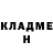 МЕТАМФЕТАМИН витя Kristina Kochegura