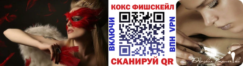 Cocaine 98%  OMG зеркало  Шарья  как найти закладки 