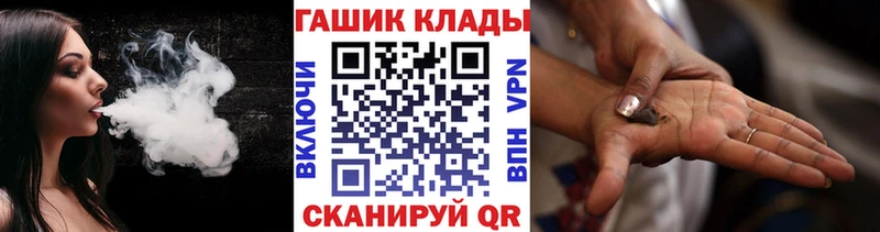 блэк спрут зеркало  мориарти формула  Гашиш индика сатива  Шарья 