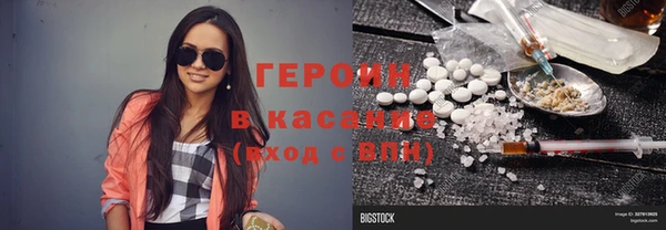 твердый Алексеевка