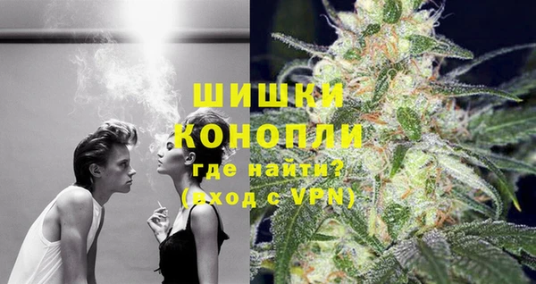 кокаин премиум Покров