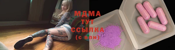 шишки Покачи