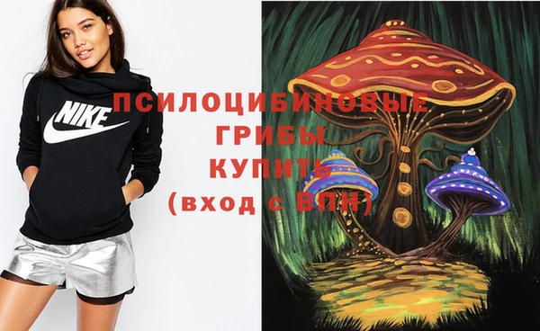 бутик Кизел