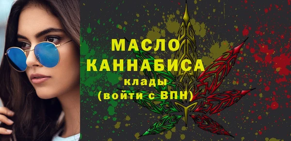 ГАЛЛЮЦИНОГЕННЫЕ ГРИБЫ Карабаш