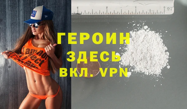 прущая мука Кулебаки