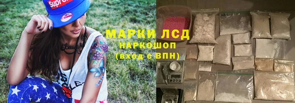 мдпв Куйбышев