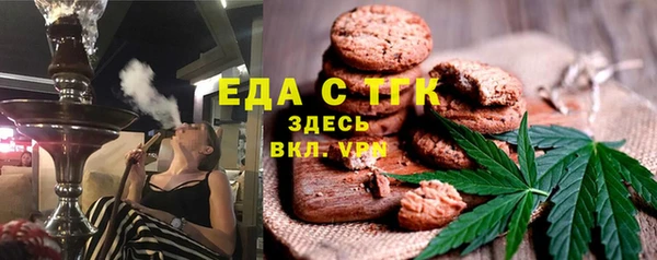прущая мука Кулебаки