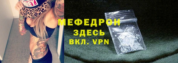 гидропоника Канск