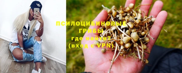 кокаин премиум Покров