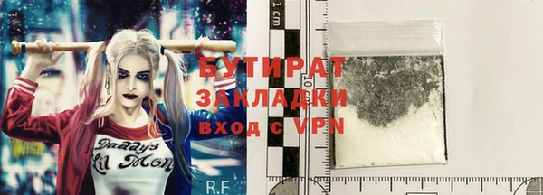 MESCALINE Карабаново