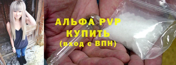 гидропоника Канск